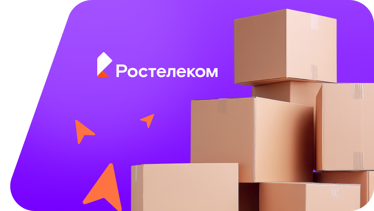 Переезд в новую квартирув&nbsp;село Шемалаково (Чувашская Республика)